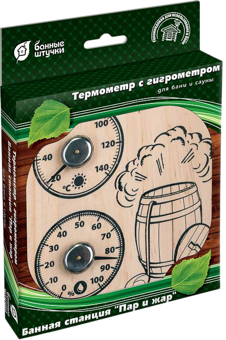 Термогигрометр Пар и Жар