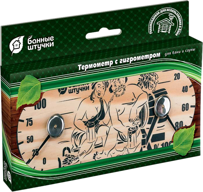 Термогигрометр В парной