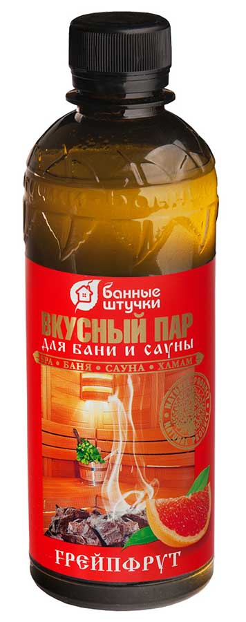 Ароматизатор Вкусный пар Грейпфрут арт.32221