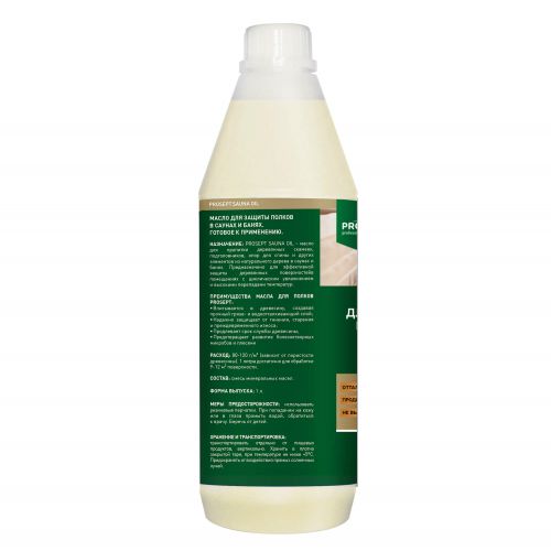 Масло для полков PROSEPT SAUNA OIL 1 л