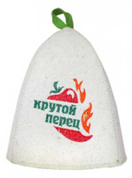 Шапка для бани Всё дело в перце
