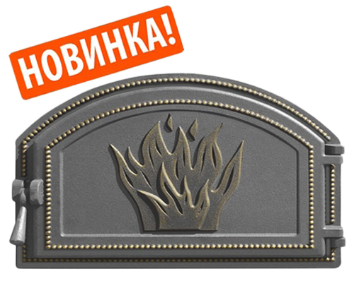Дверка ВЕЗУВИЙ каминная 223 (бронза)