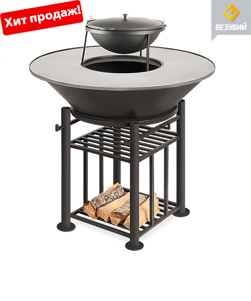 Fantastic Grill Везувий
