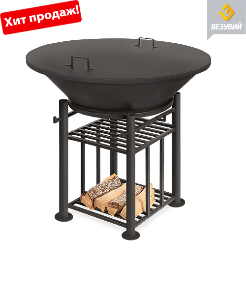 Fantastic Grill Везувий