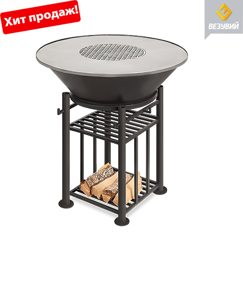 Fantastic Grill Везувий 700