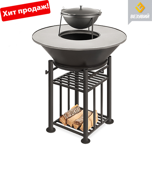 Fantastic Grill Везувий 700