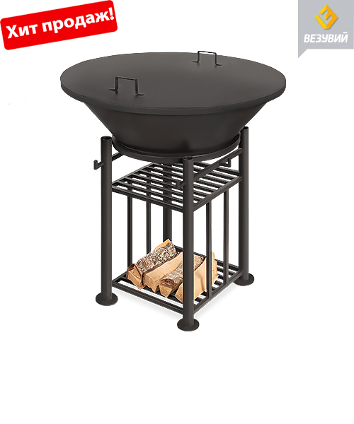 Fantastic Grill Везувий 700