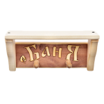 Полка с вешалкой 2 рожка Баня арт.32531