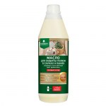 Масло для полков PROSEPT SAUNA OIL 1 л