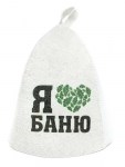 Шапка для бани Я люблю баню