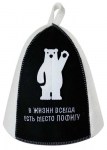 Шапка для бани Философ
