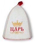 Шапка для бани Царь
