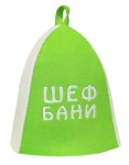 Банная шапка Шеф бани