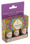 Набор эфирных масел (кедр, эвкалипт, пихта) арт.Б70401