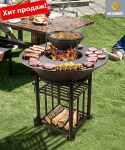 Fantastic Grill Везувий 700