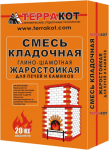 Кладочная смесь для печей и каминов