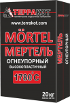 Мертель огнеупорный