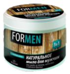 Мыло ароматизированное For Men