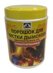 Средство для чистки дымоходов Hansa
