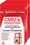 Смесь для ремонта печей и каминов