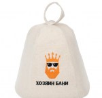 Шапка для бани Банные Штучки Хозяин бани / 41176