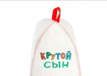 Шапка для бани Невский банщик Для сына: крутой сын / Б41016