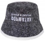 Шапка для бани Невский банщик Панама Думай в других форматах / Б45402