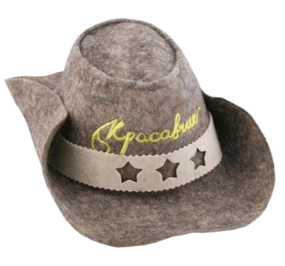 Шапка для бани Красавчик
